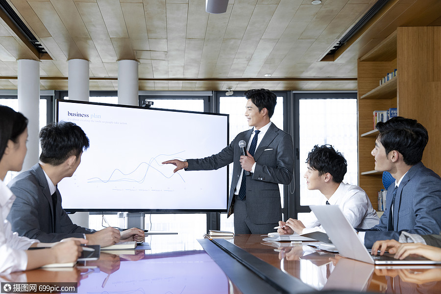 商務人士舉行會議白領商業精英